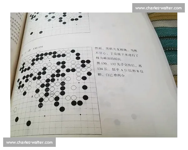 范西屏vs棋坛群雄的时代对决与中国围棋巅峰传奇风云史诗篇章